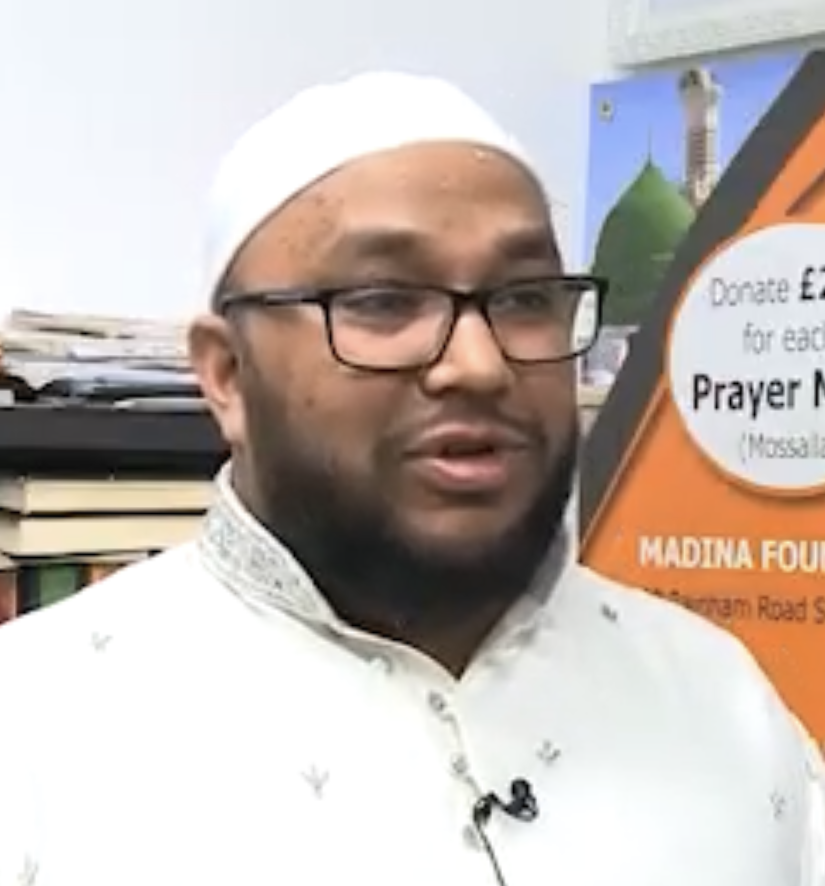 At the mosque please maintain social distancing as per government guidelines. Your safety is our priority.