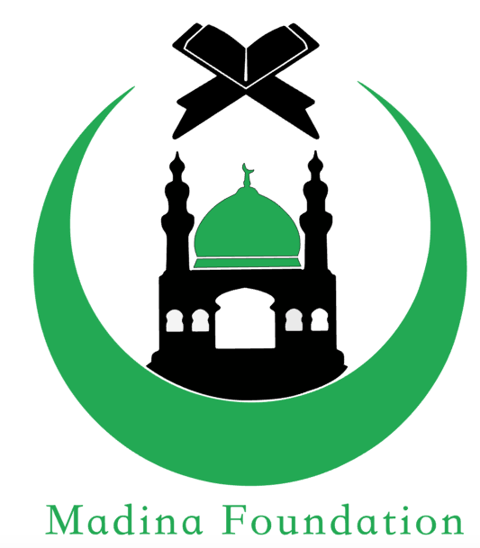 Mecca Madina Travel Logo Al Haj Stock Vector (Royalty Free) 1636790392 |  Shutterstock